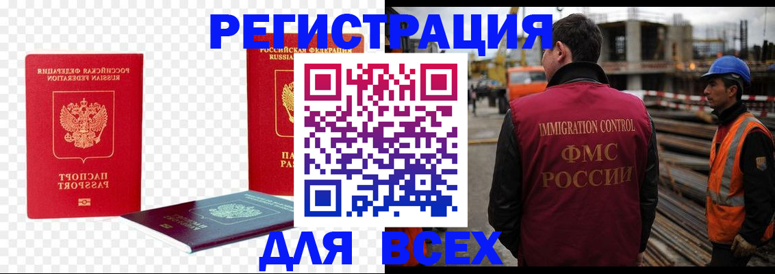 форма 3 в Новоульяновске
